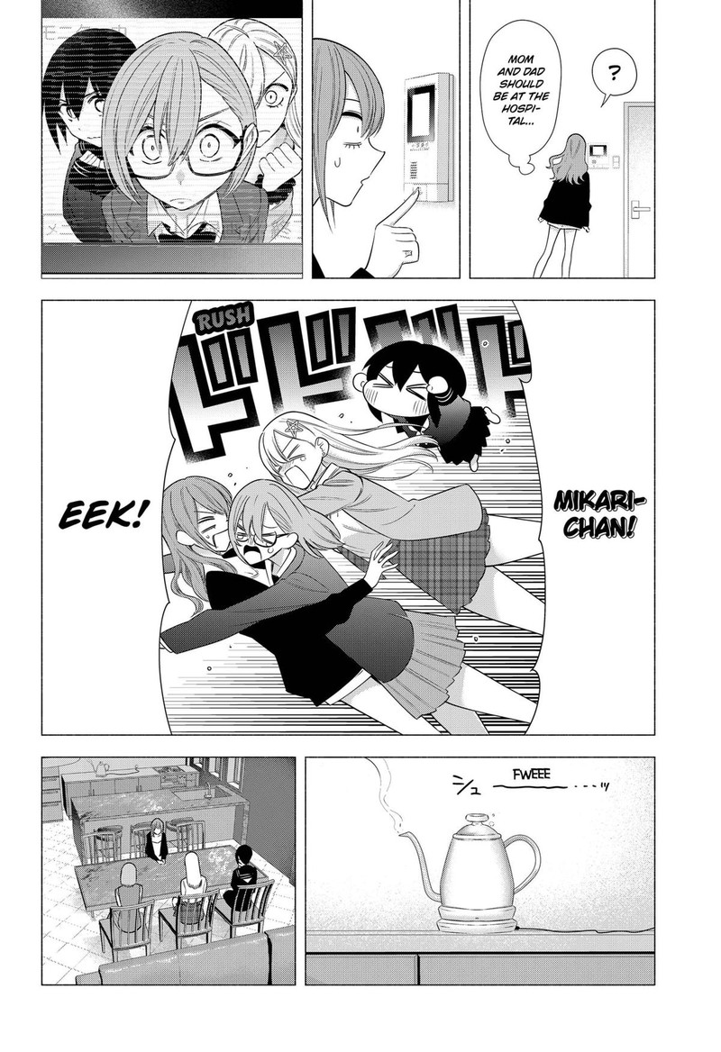 25 Jigen No Yuuwaku Chapter 195 Page 12