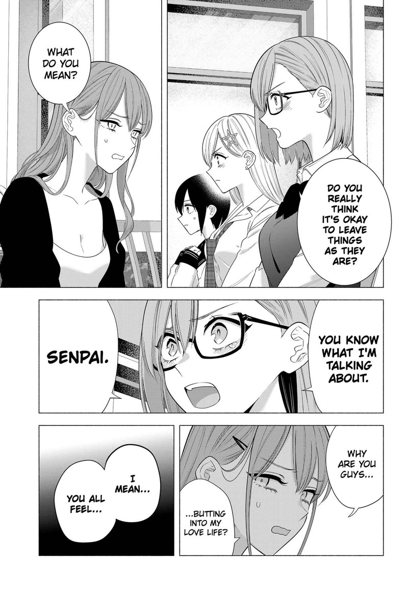 25 Jigen No Yuuwaku Chapter 195 Page 13