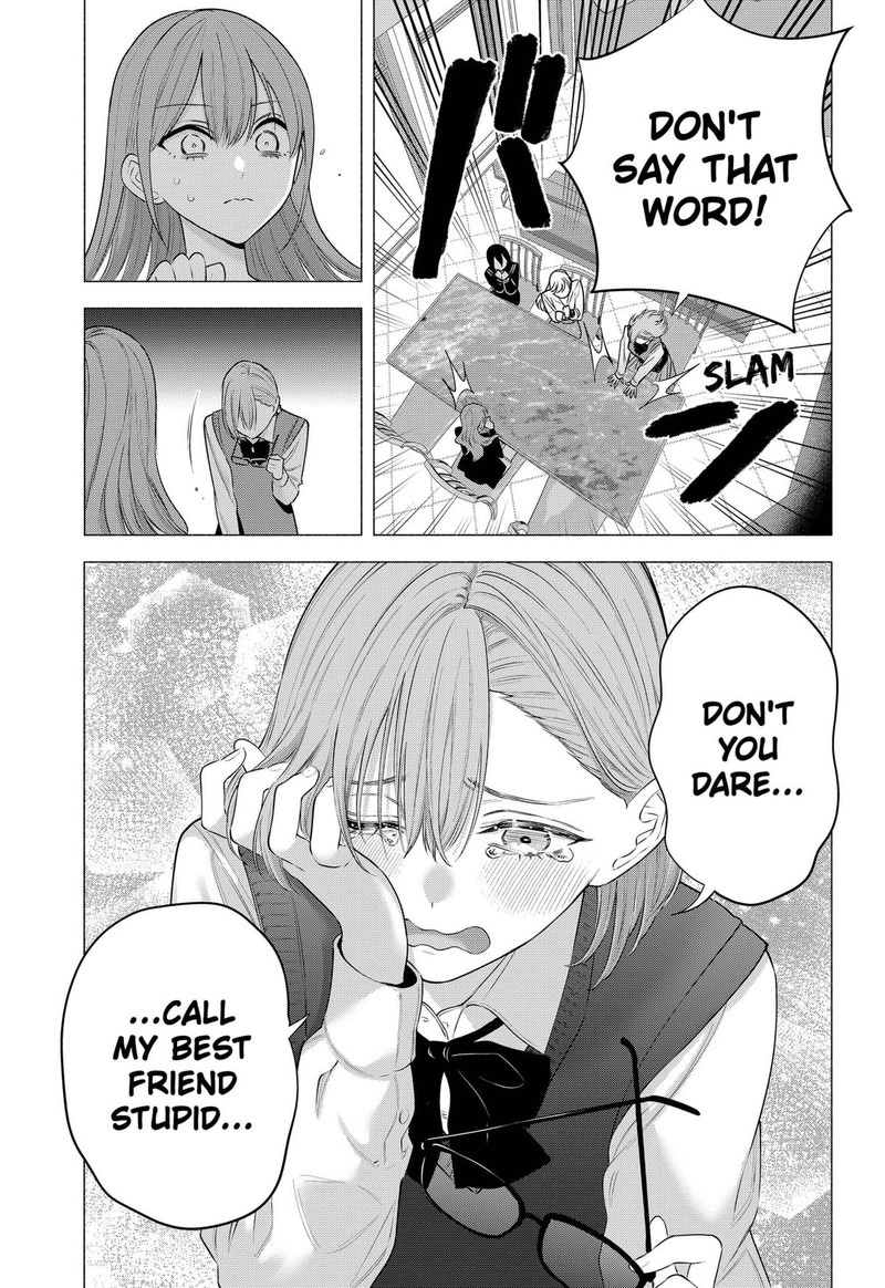 25 Jigen No Yuuwaku Chapter 195 Page 15