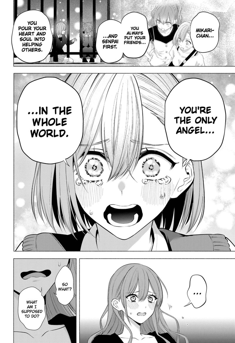 25 Jigen No Yuuwaku Chapter 195 Page 16