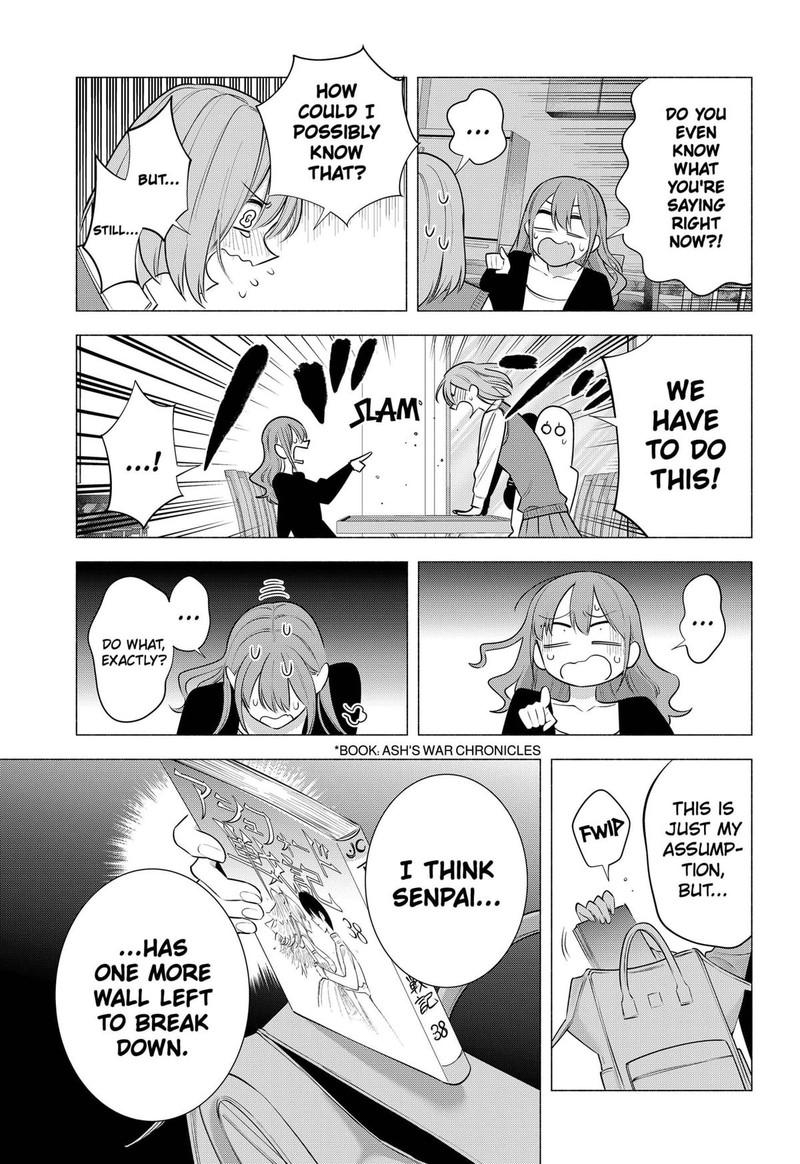 25 Jigen No Yuuwaku Chapter 195 Page 19