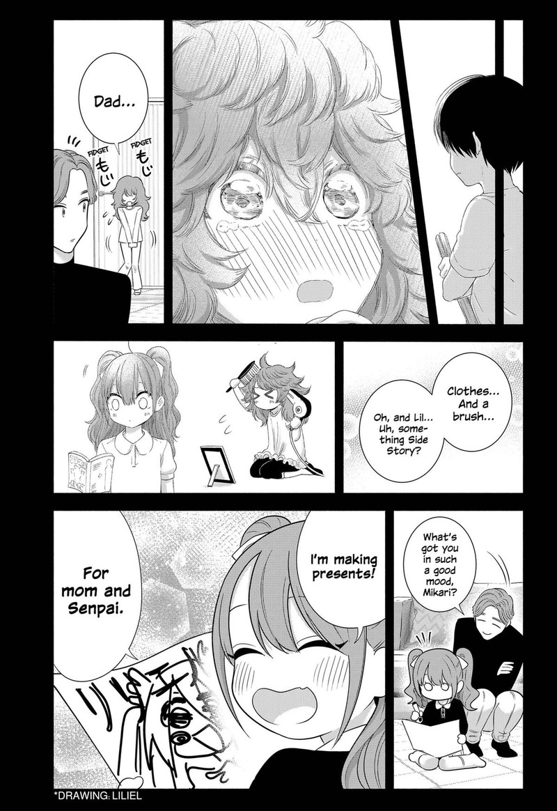 25 Jigen No Yuuwaku Chapter 195 Page 9