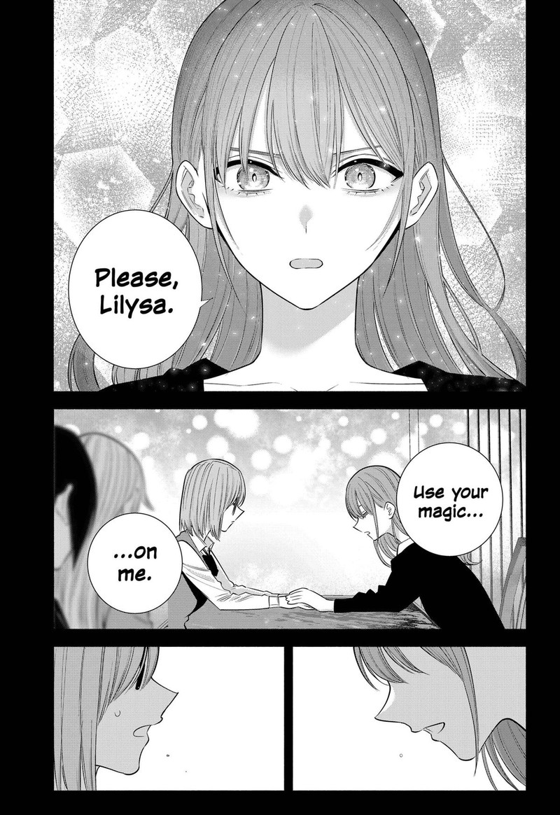 25 Jigen No Yuuwaku Chapter 196 Page 13