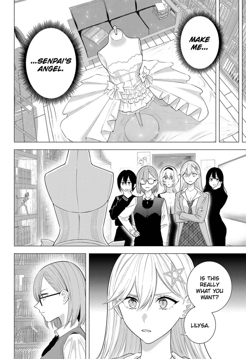 25 Jigen No Yuuwaku Chapter 196 Page 14