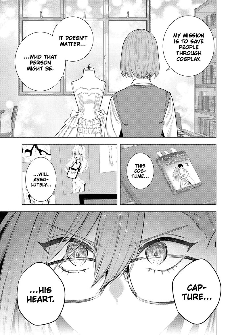 25 Jigen No Yuuwaku Chapter 196 Page 15