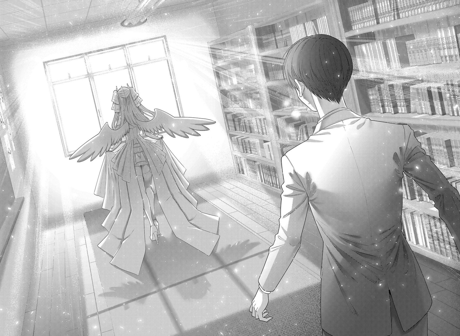 25 Jigen No Yuuwaku Chapter 196 Page 18