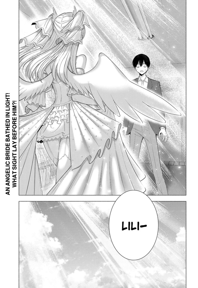 25 Jigen No Yuuwaku Chapter 196 Page 20