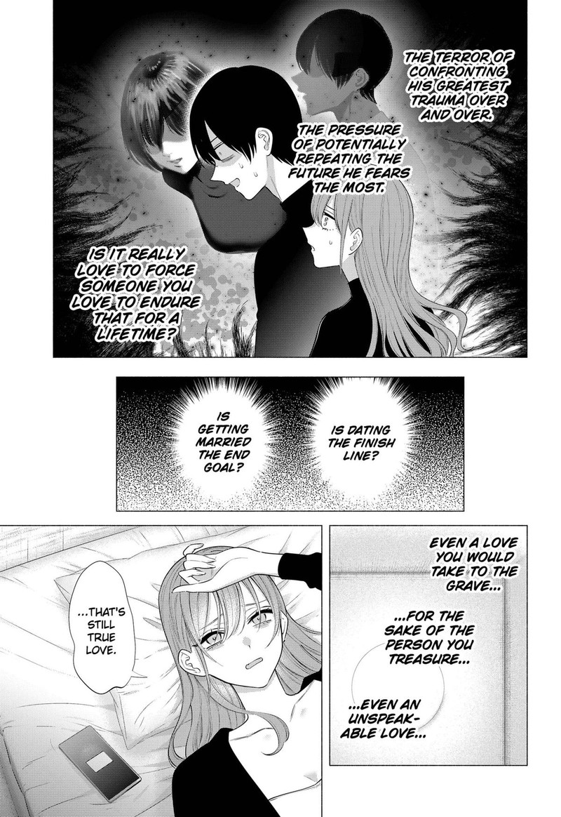 25 Jigen No Yuuwaku Chapter 196 Page 9