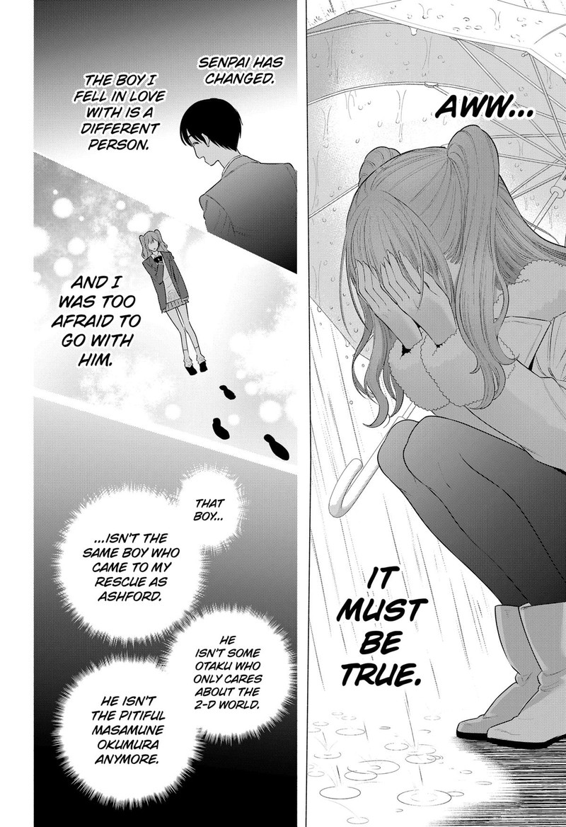 25 Jigen No Yuuwaku Chapter 198 Page 10