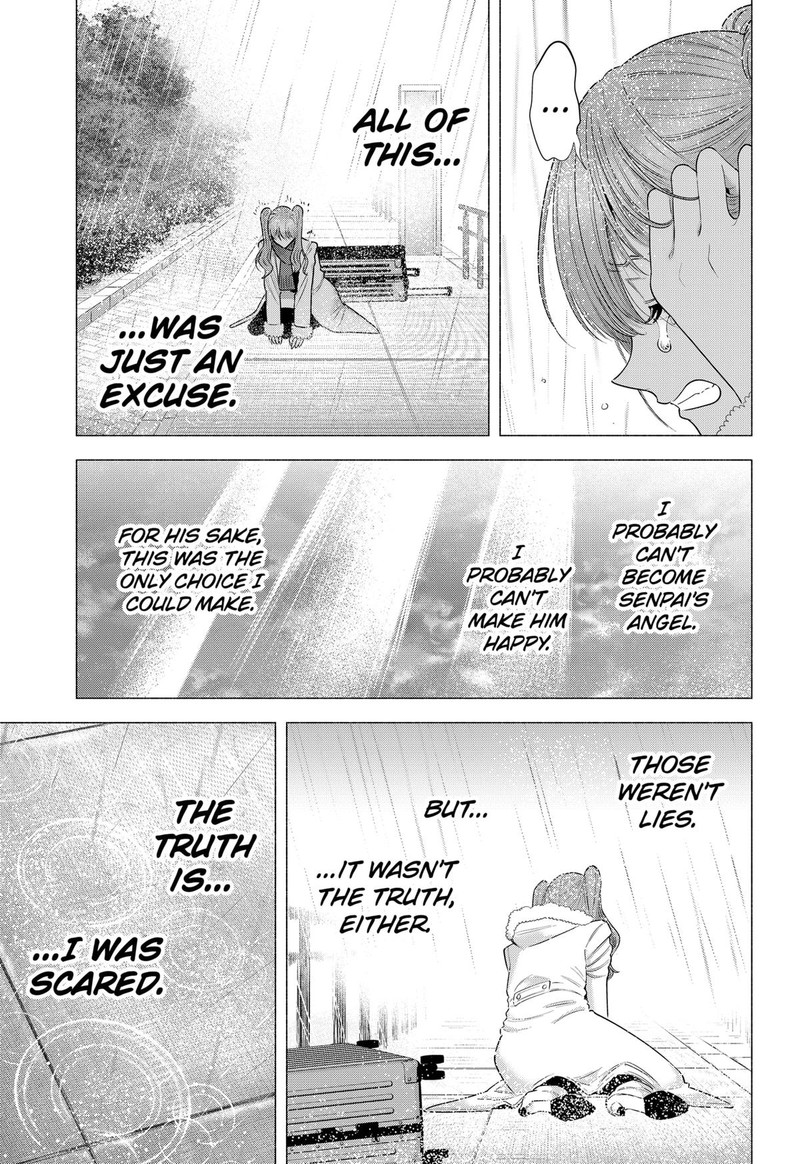 25 Jigen No Yuuwaku Chapter 198 Page 15