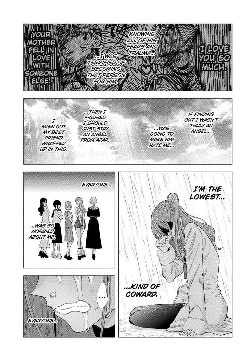 25 Jigen No Yuuwaku Chapter 198 Page 17