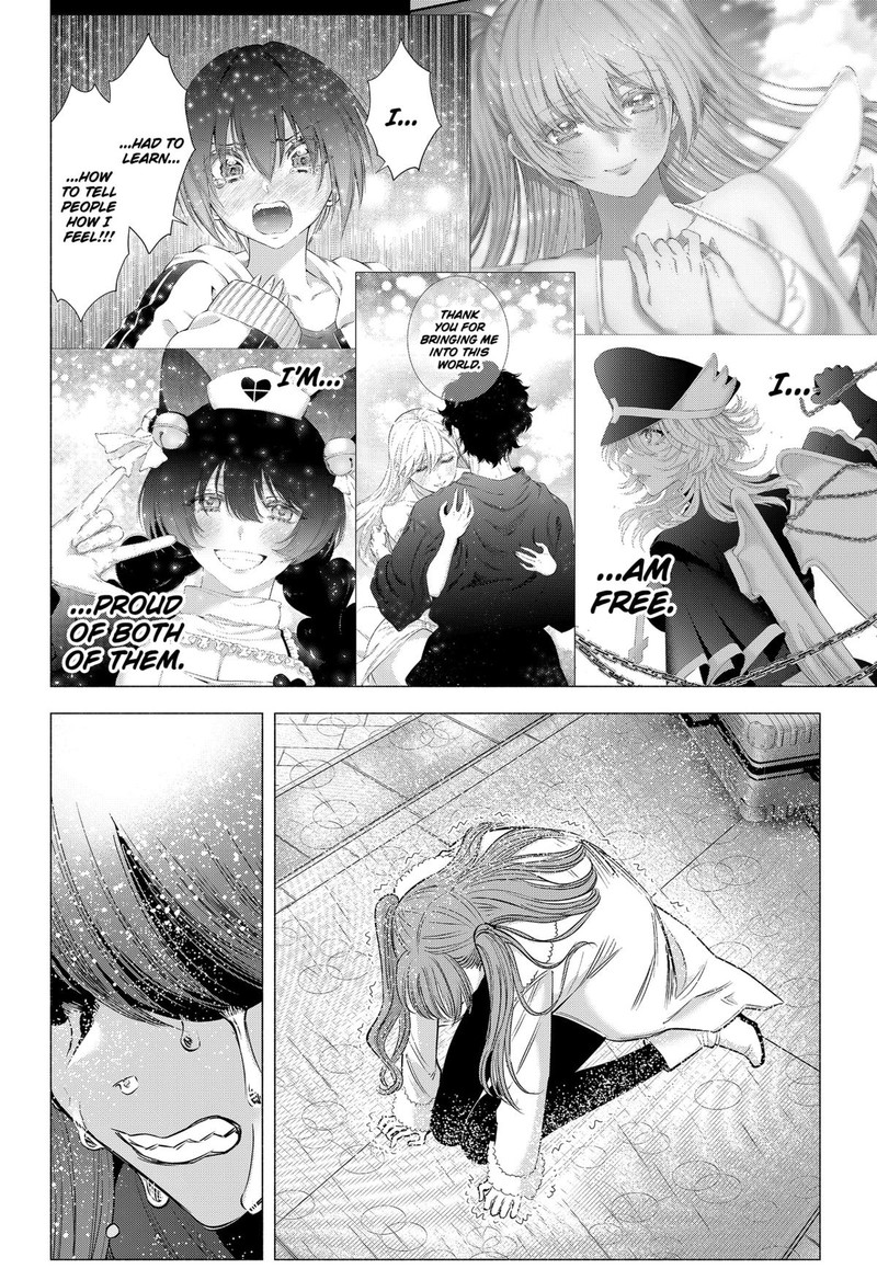 25 Jigen No Yuuwaku Chapter 198 Page 18