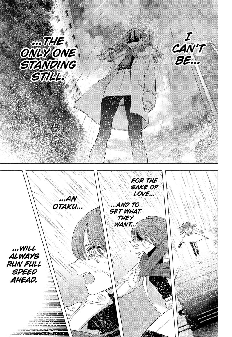 25 Jigen No Yuuwaku Chapter 198 Page 19