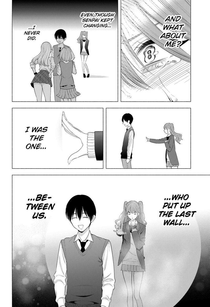 25 Jigen No Yuuwaku Chapter 198 Page 20