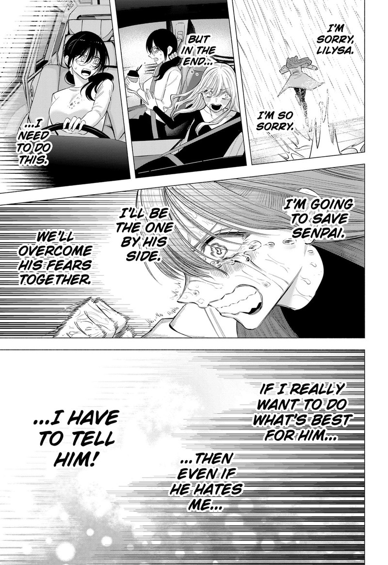 25 Jigen No Yuuwaku Chapter 198 Page 21