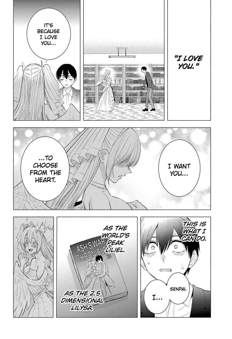 25 Jigen No Yuuwaku Chapter 198 Page 22