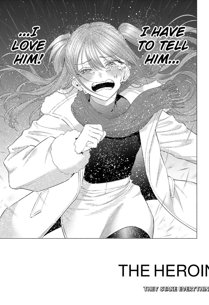 25 Jigen No Yuuwaku Chapter 198 Page 25