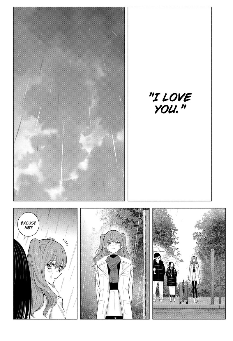 25 Jigen No Yuuwaku Chapter 198 Page 4