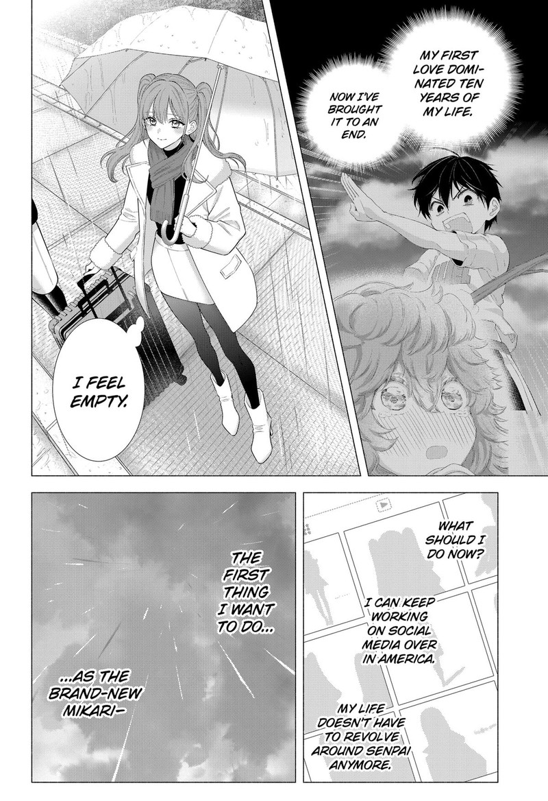 25 Jigen No Yuuwaku Chapter 198 Page 6