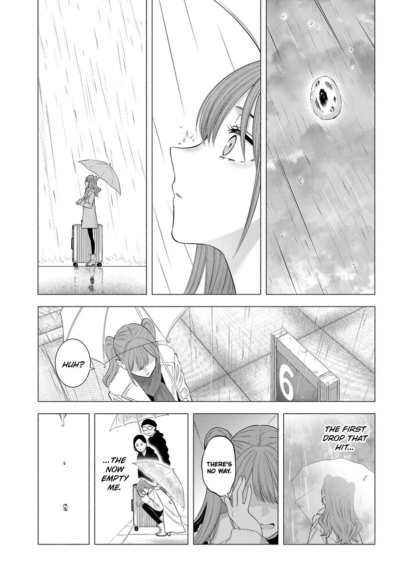25 Jigen No Yuuwaku Chapter 198 Page 7