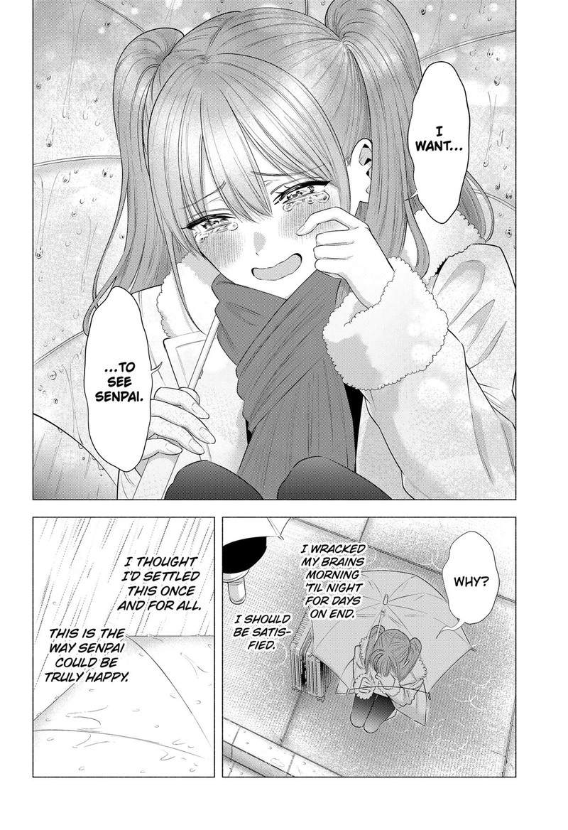 25 Jigen No Yuuwaku Chapter 198 Page 8