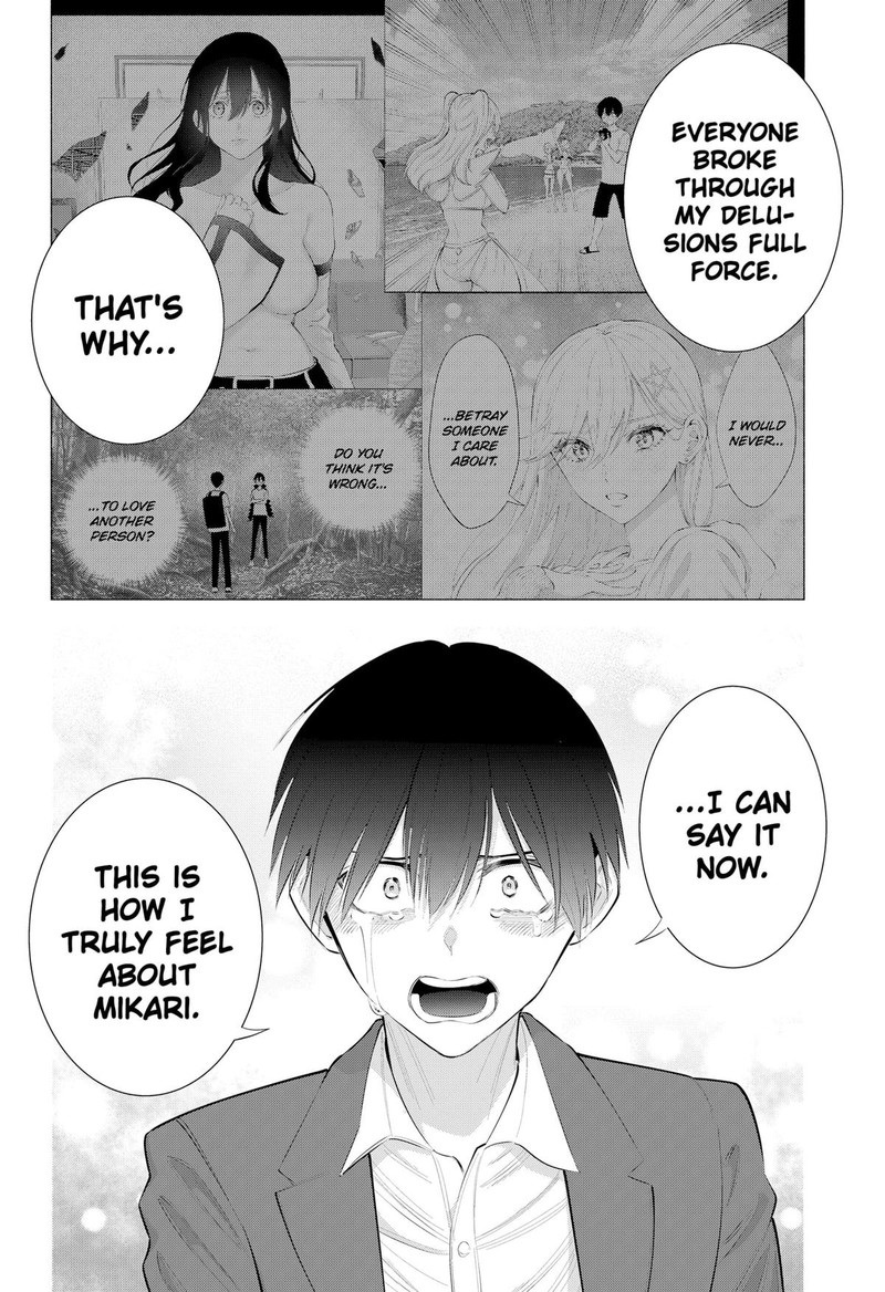 25 Jigen No Yuuwaku Chapter 199 Page 18