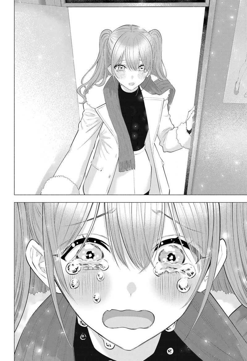 25 Jigen No Yuuwaku Chapter 199 Page 20