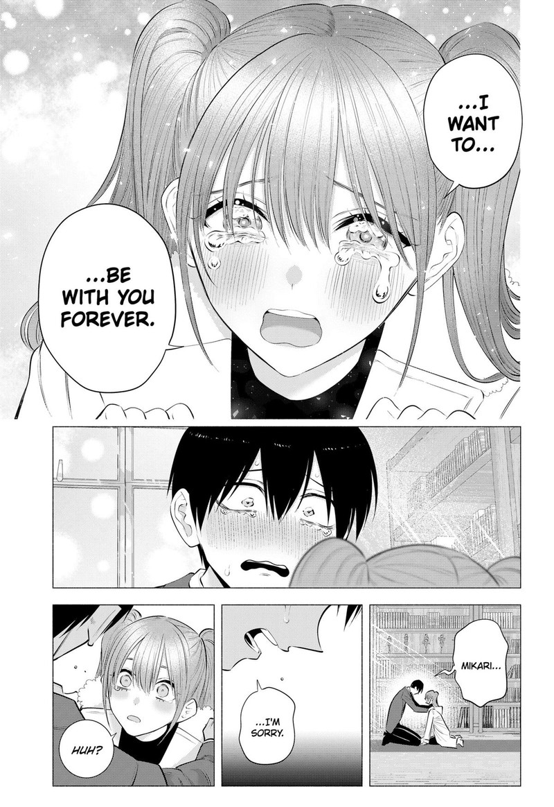 25 Jigen No Yuuwaku Chapter 199 Page 27