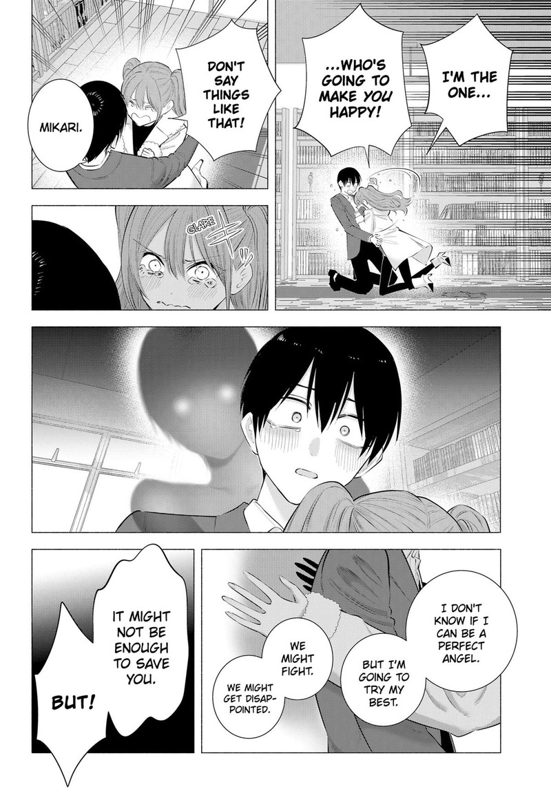 25 Jigen No Yuuwaku Chapter 199 Page 30