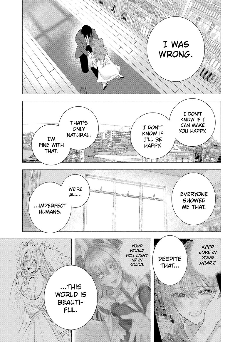 25 Jigen No Yuuwaku Chapter 199 Page 33