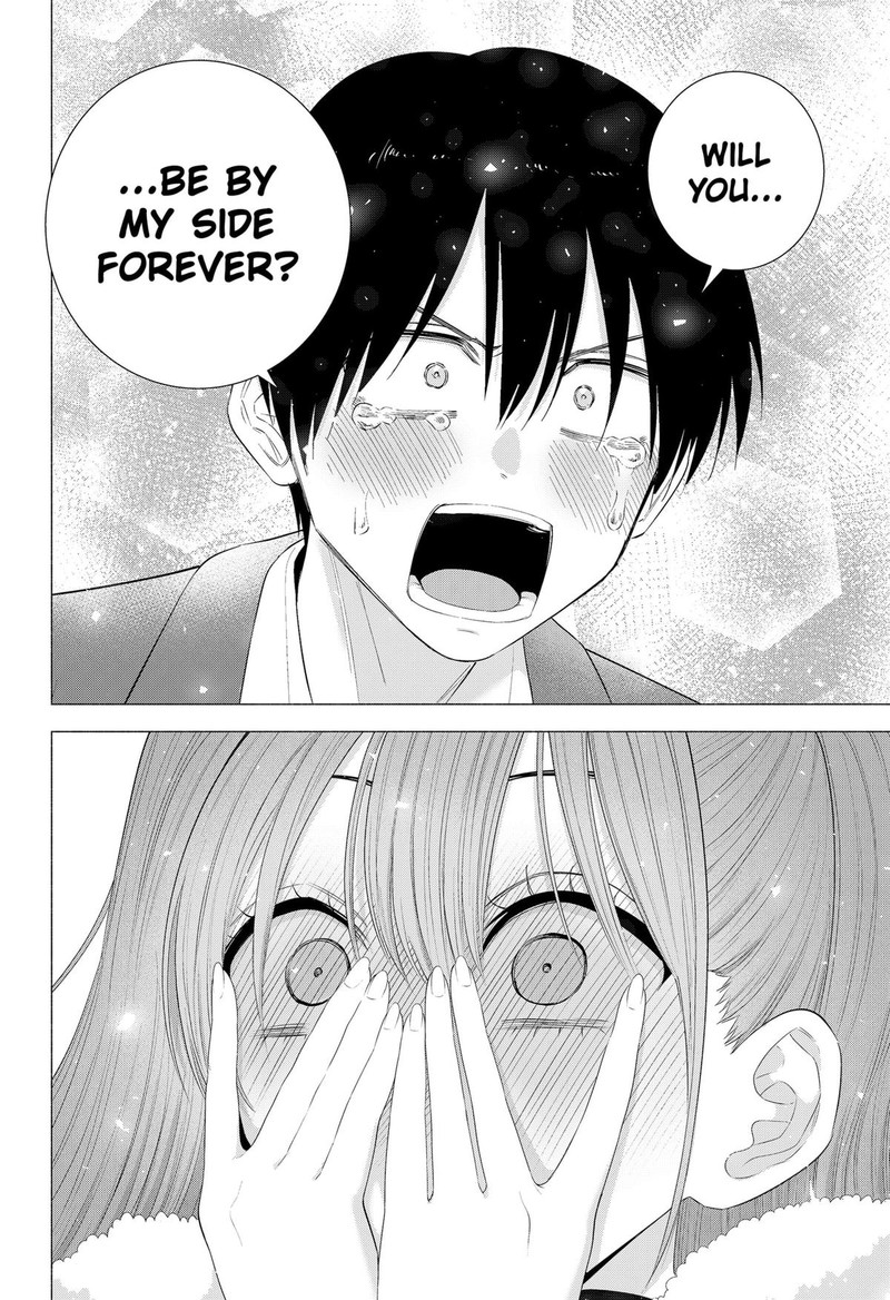 25 Jigen No Yuuwaku Chapter 199 Page 36