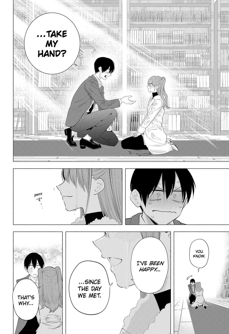 25 Jigen No Yuuwaku Chapter 199 Page 38