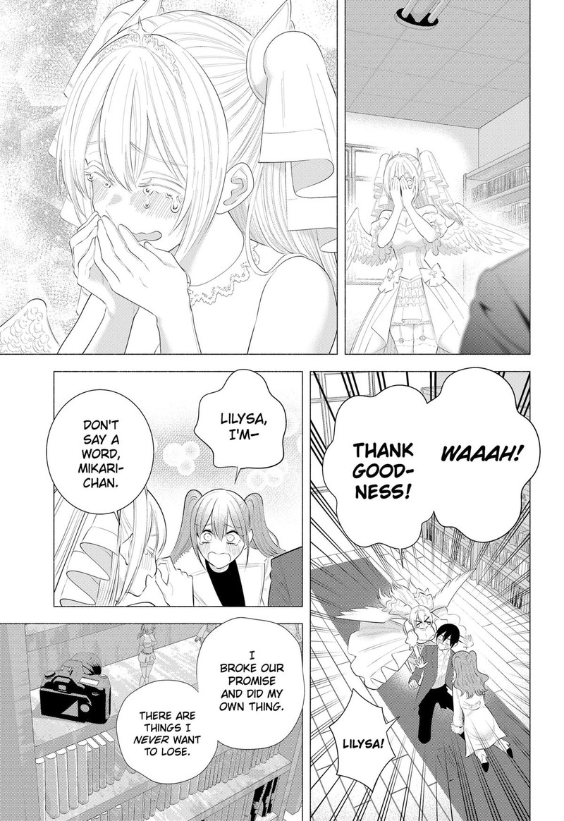 25 Jigen No Yuuwaku Chapter 199 Page 41