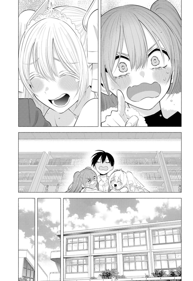 25 Jigen No Yuuwaku Chapter 199 Page 43