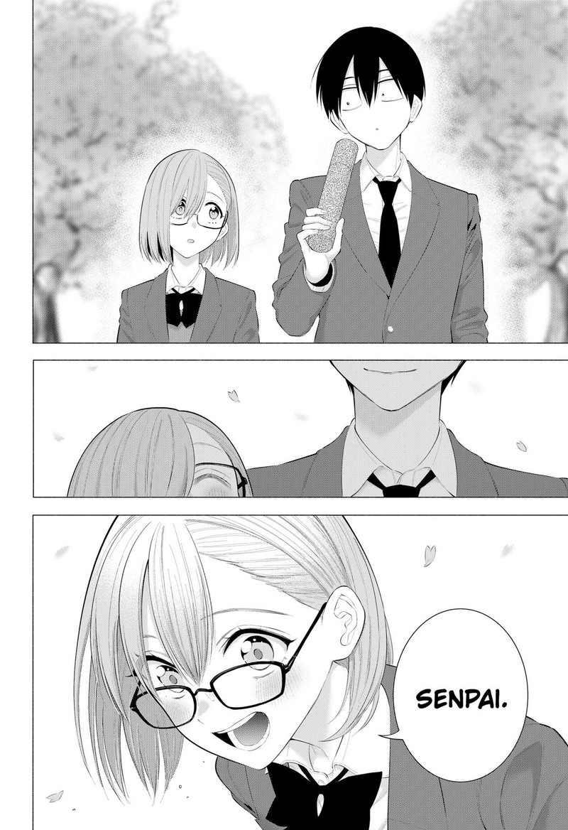 25 Jigen No Yuuwaku Chapter 199 Page 46