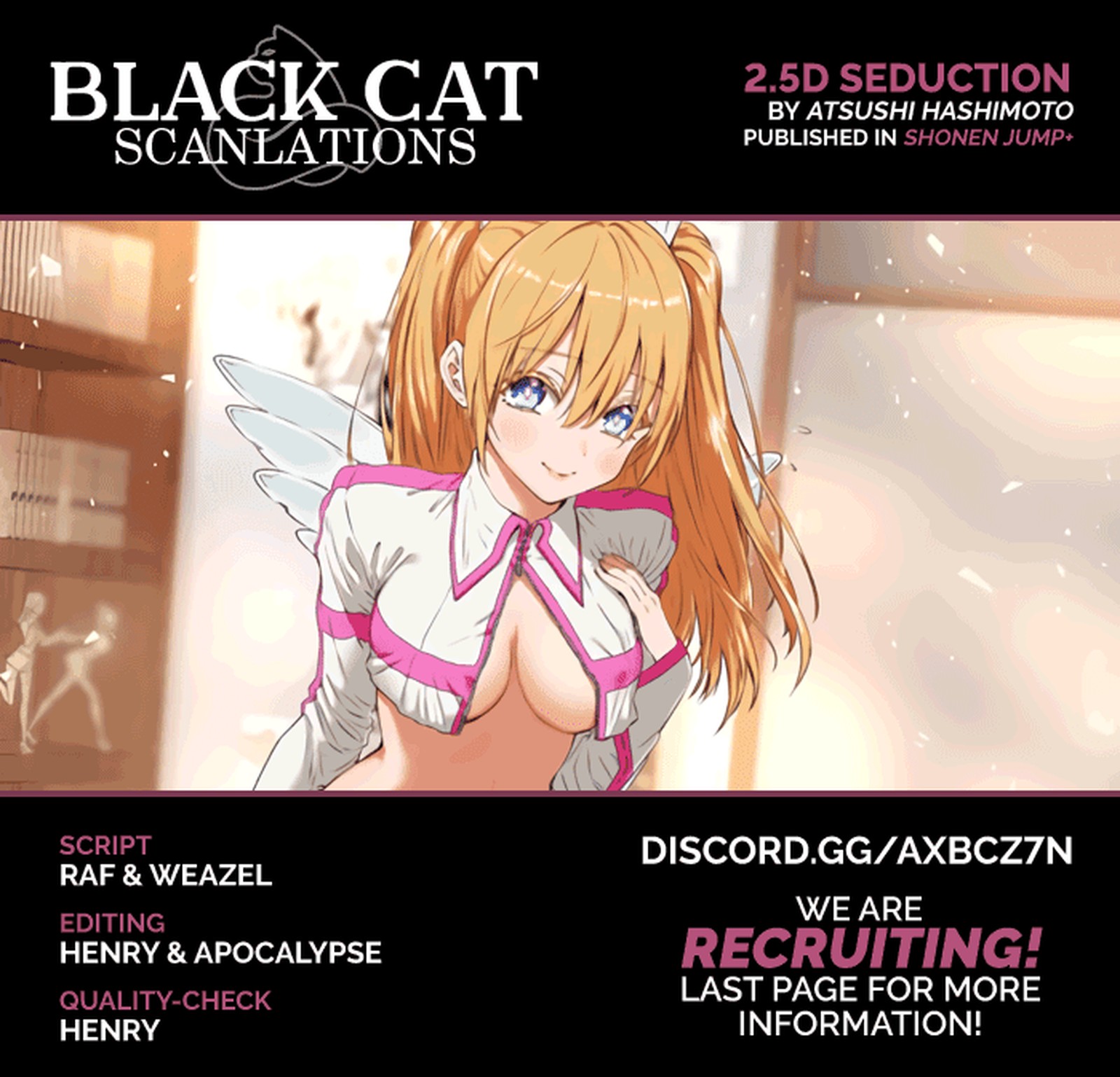 25 Jigen No Yuuwaku Chapter 2 Page 2