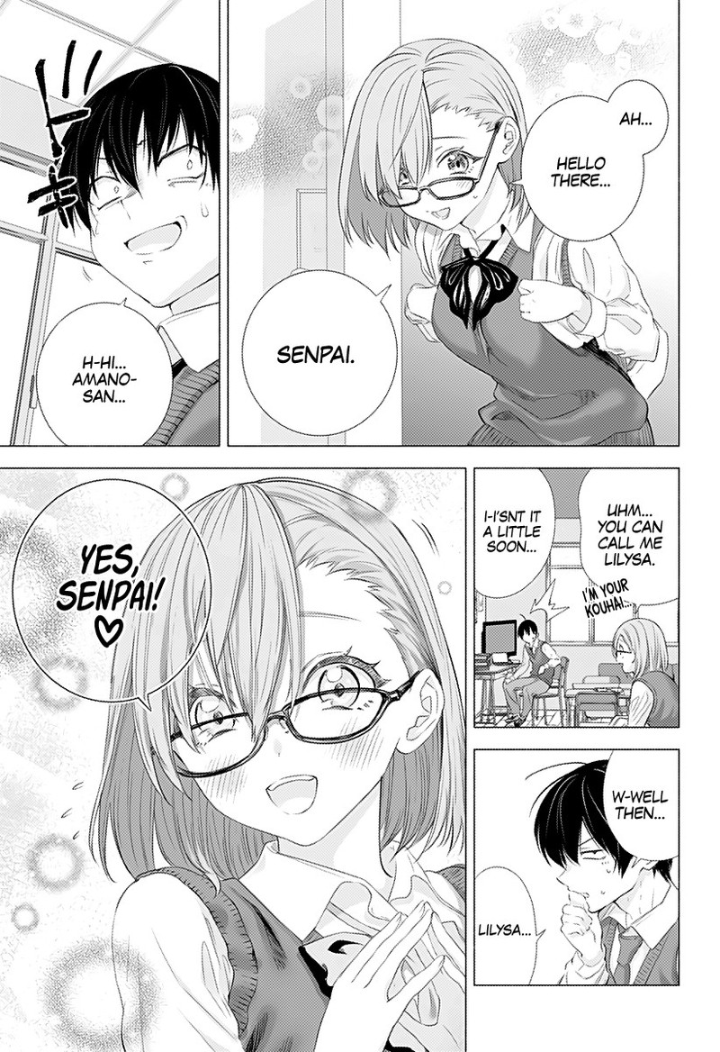 25 Jigen No Yuuwaku Chapter 2 Page 4