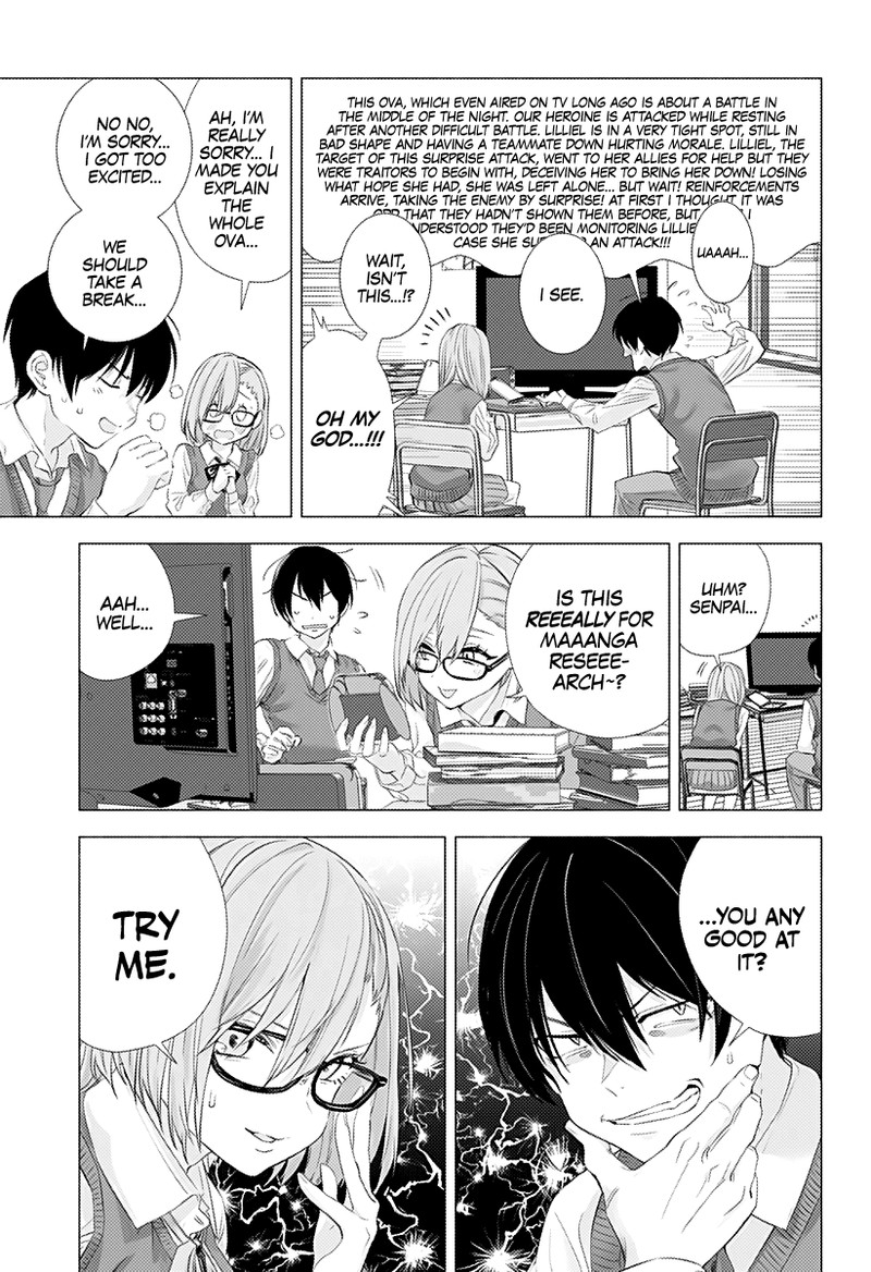 25 Jigen No Yuuwaku Chapter 2 Page 6