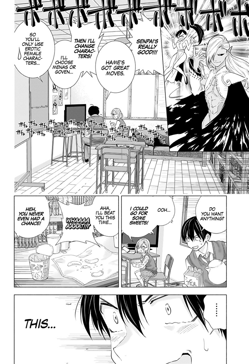 25 Jigen No Yuuwaku Chapter 2 Page 7