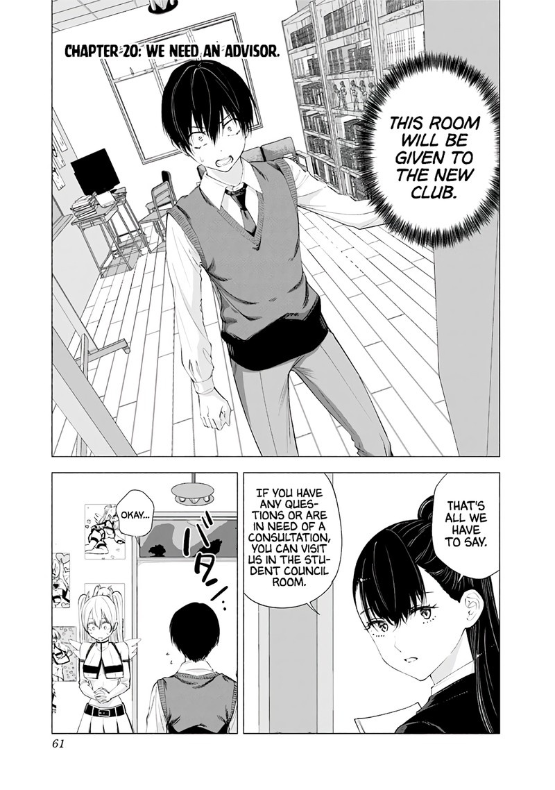 25 Jigen No Yuuwaku Chapter 20 Page 2