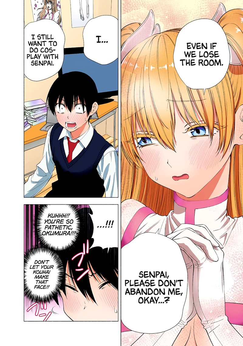 25 Jigen No Yuuwaku Chapter 20 Page 7