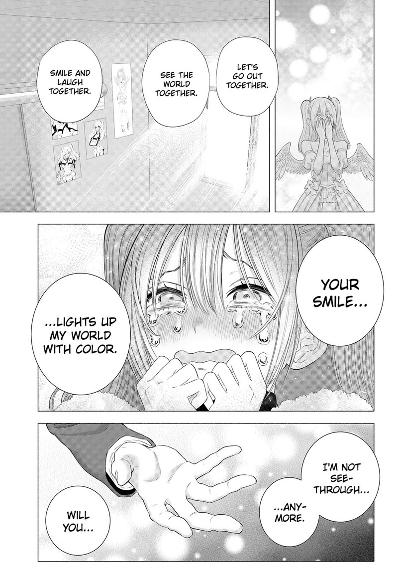 25 Jigen No Yuuwaku Chapter 200 Page 15