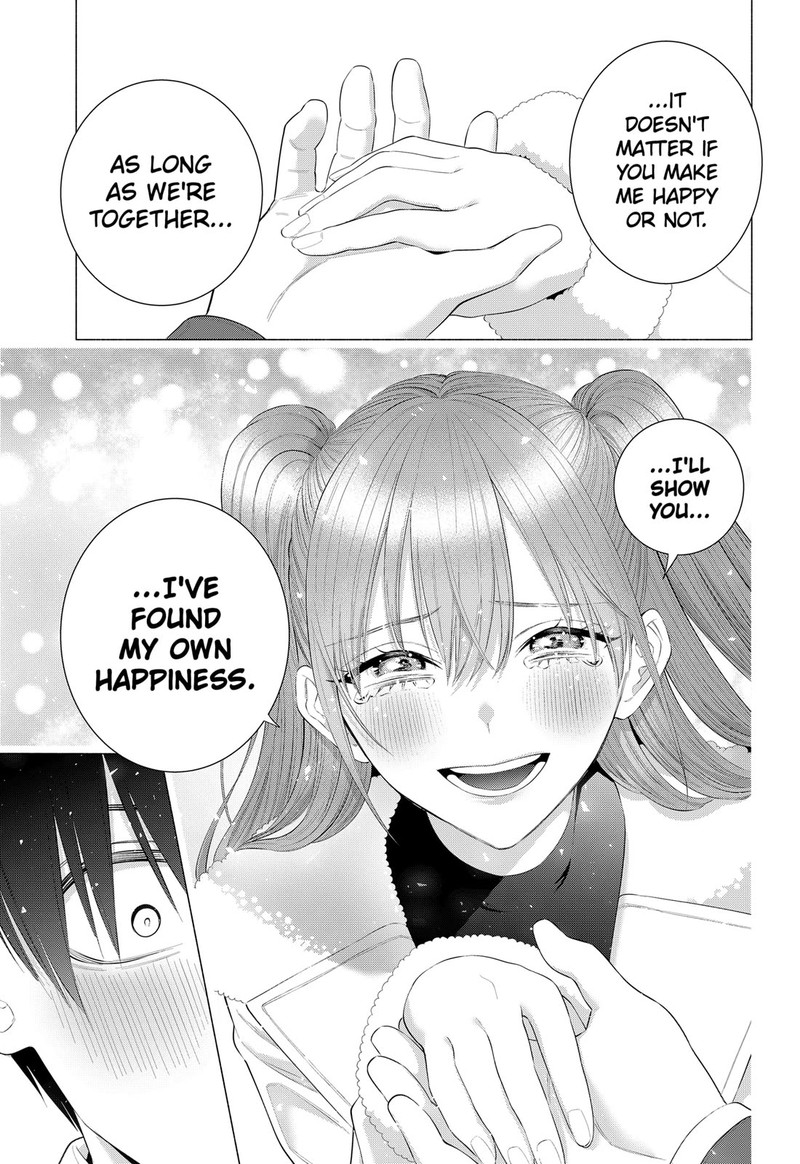 25 Jigen No Yuuwaku Chapter 200 Page 17