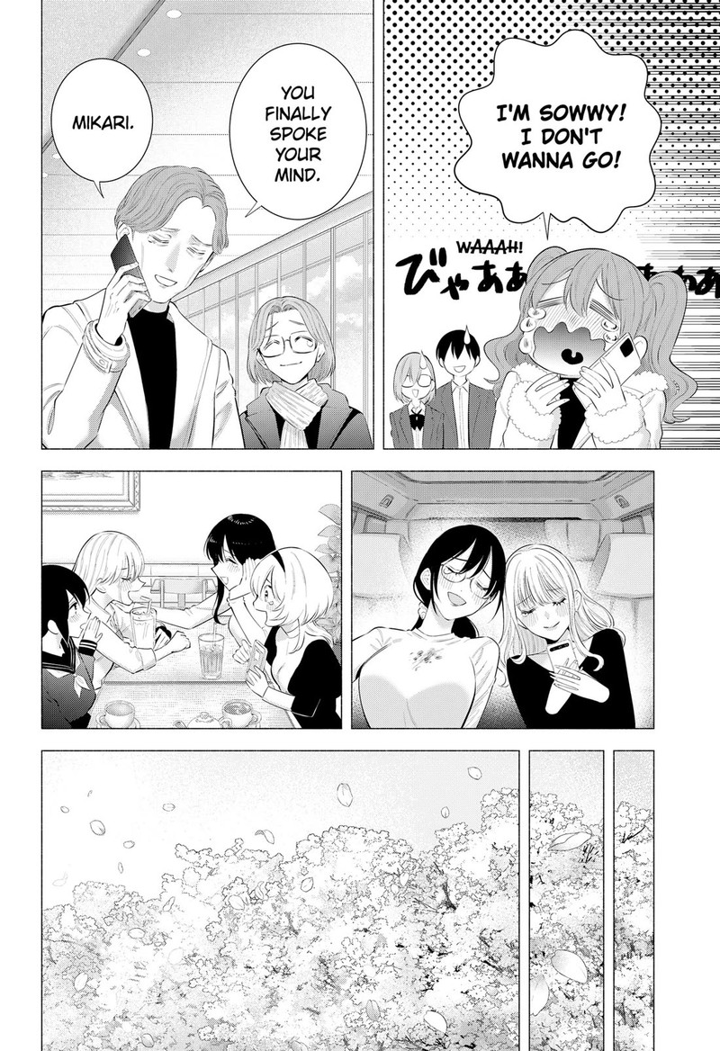 25 Jigen No Yuuwaku Chapter 200 Page 22
