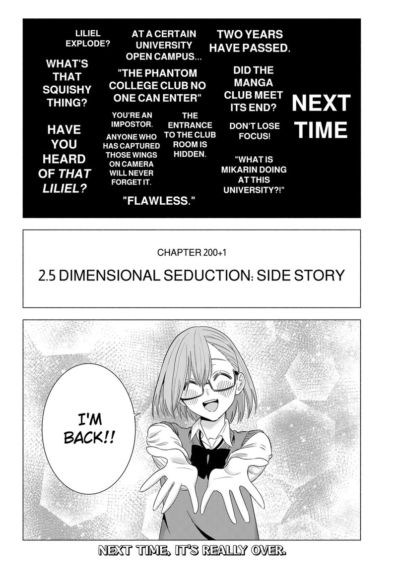 25 Jigen No Yuuwaku Chapter 200 Page 26