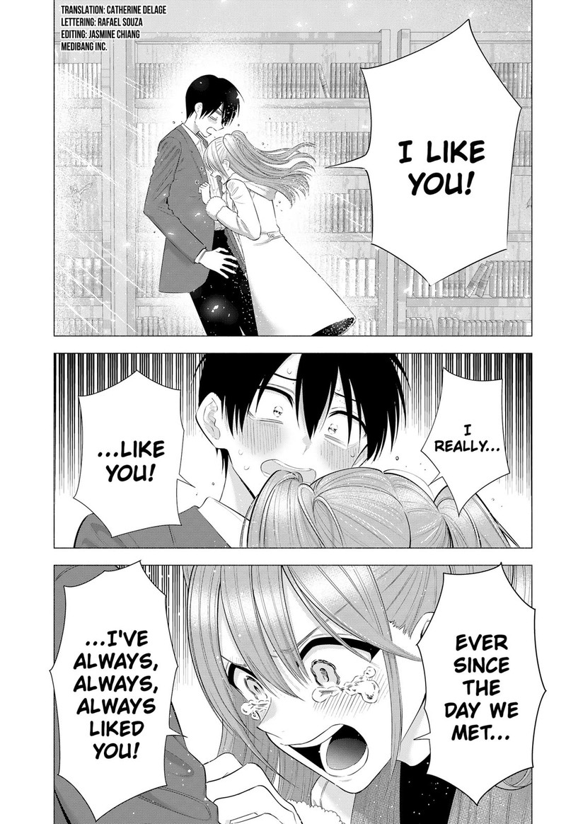 25 Jigen No Yuuwaku Chapter 200 Page 3