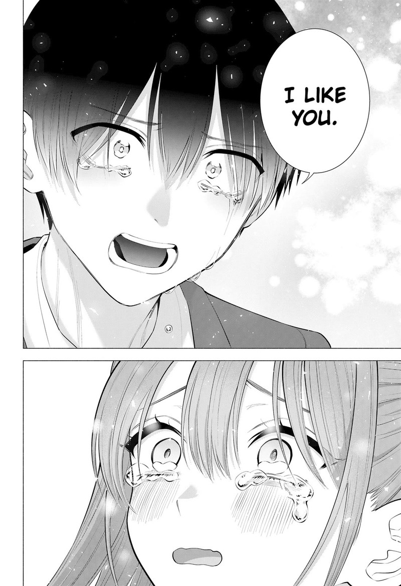 25 Jigen No Yuuwaku Chapter 200 Page 6