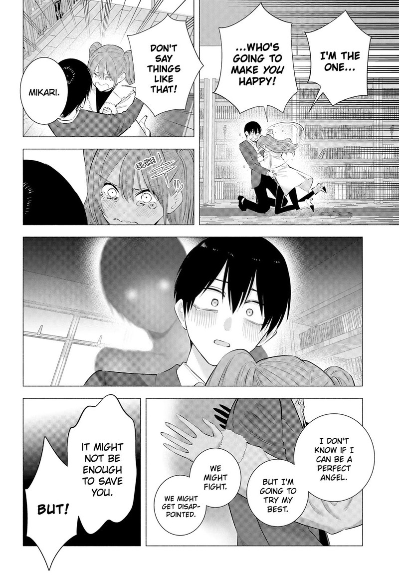 25 Jigen No Yuuwaku Chapter 200 Page 8