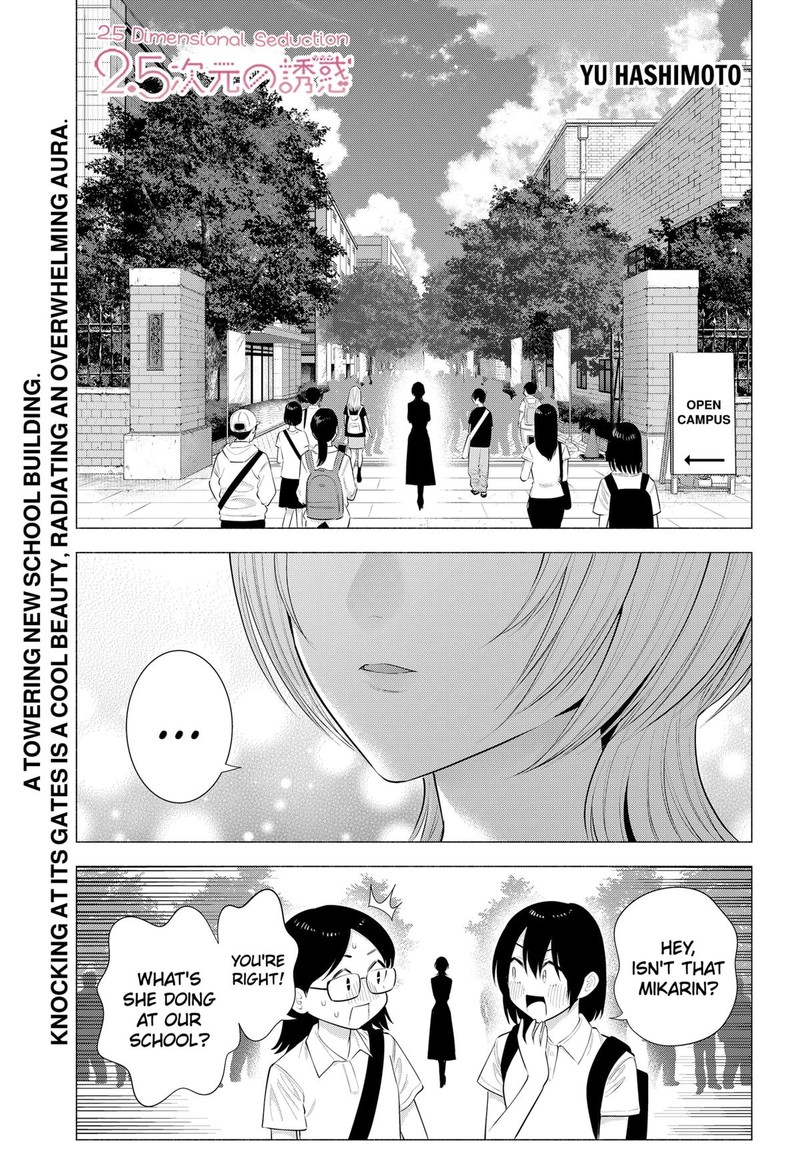 25 Jigen No Yuuwaku Chapter 201 Page 1