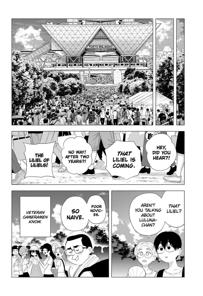 25 Jigen No Yuuwaku Chapter 201 Page 18